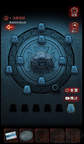 黑乌鸦 第2张图