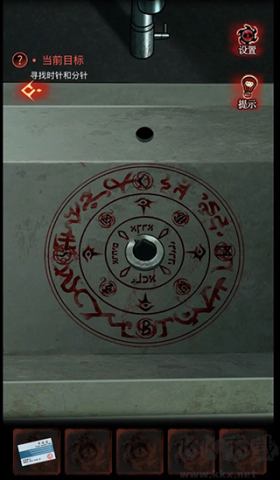 黑乌鸦 第3张图