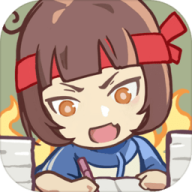 培训学校模拟器