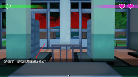 恶魔轮盘弹丸论破版 第4张图