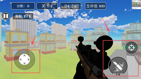 英勇狙击手 第2张图