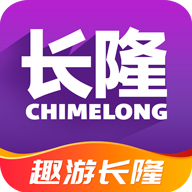 长隆旅游安卓最新版