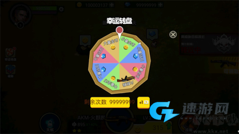 我的98k 第1张图