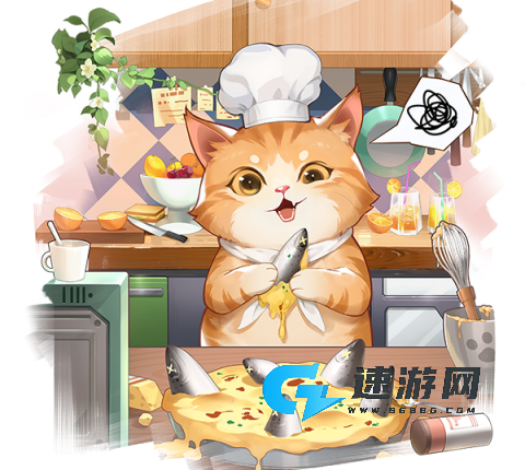 猫别野 第5张图