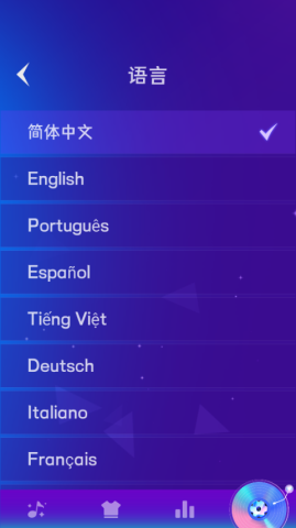 钢琴瓷砖 第7张图