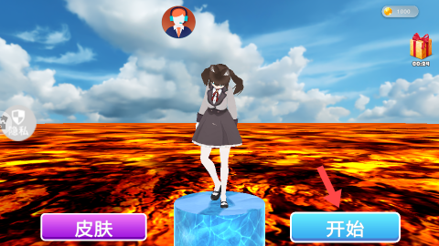 无敌飙速 第1张图