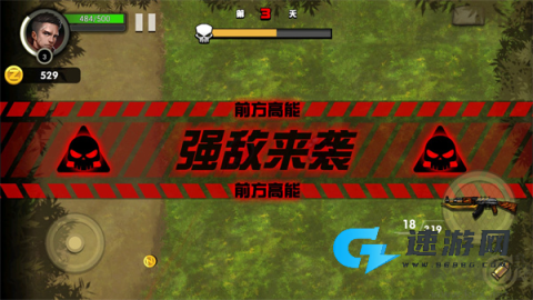 我的98k