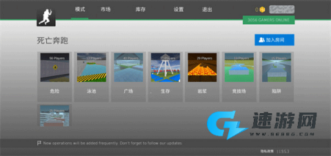 疯狂跳跃 第2张图