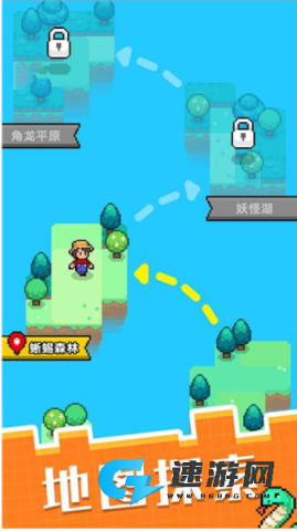 像素宠物之精灵进化 第2张图