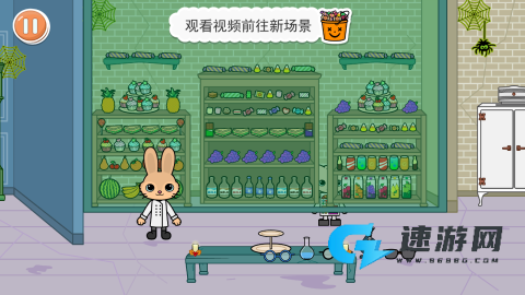 诡异公寓 第5张图