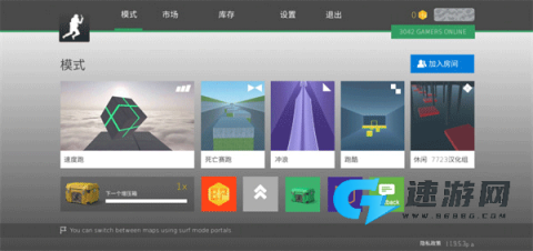 疯狂跳跃 第1张图