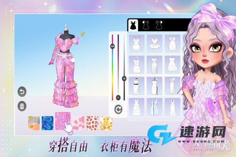 尤雅时光