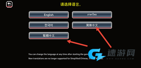死神勇敢的灵魂最新版 第2张图