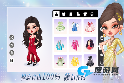 尤雅时光