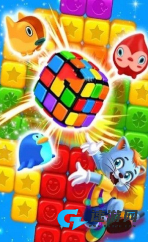 熊猫立方 第1张图