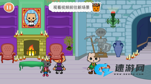 诡异公寓 第3张图