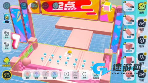 蛋仔派对快手版 第8张图