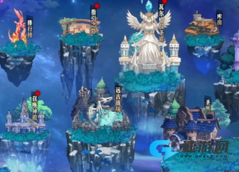 北欧女武神 第2张图