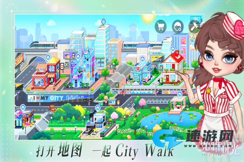 尤雅时光