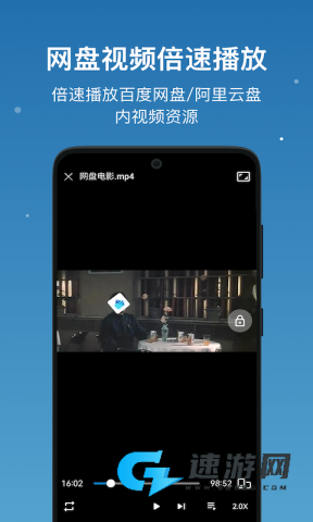流舟文件2025最新版