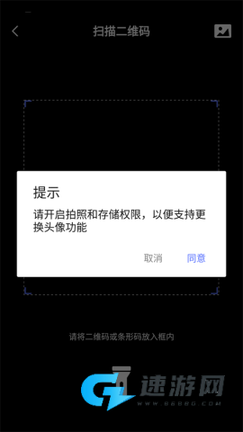 控客智能 第4张图