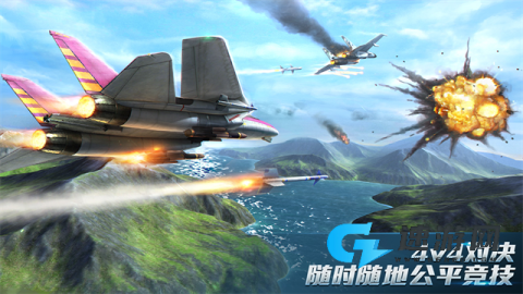 现代空战3dvivo版