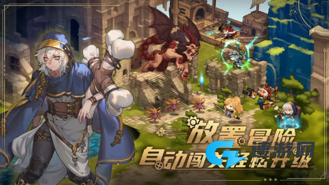 飞艇英雄免费版
