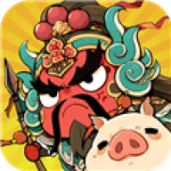 三国大作战
