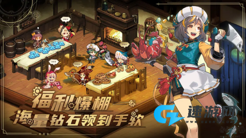 飞艇英雄免费版