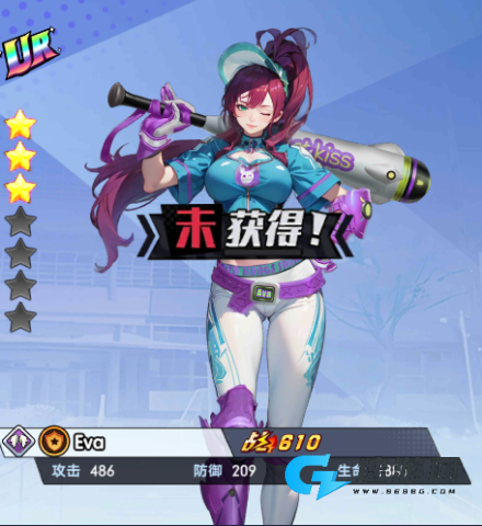 萌学园战纪 第5张图