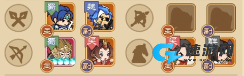步战三国 第2张图
