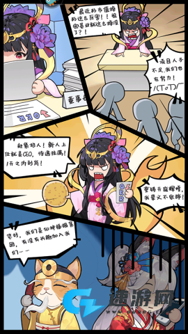 风暴迷城 第1张图