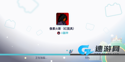 像素火影红面具安卓版 第1张图