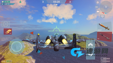 现代空战3dvivo版 第6张图