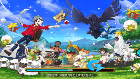 魔灵兵团 第2张图