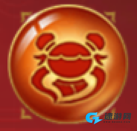 凡人神将传2025官方版 第13张图