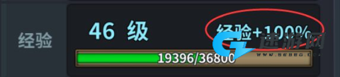 三国英雄传奇 第3张图