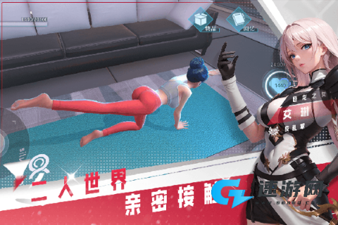 女神星球