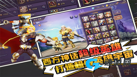 塔防纪元