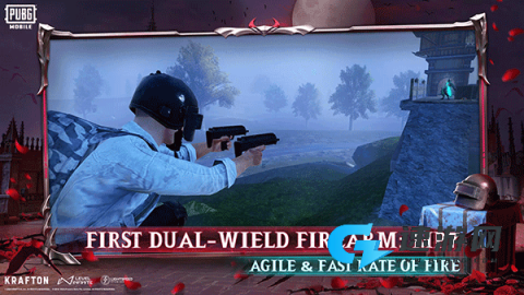pubg兼容版 第1张图