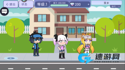 扭蛋人生俱乐部 第8张图