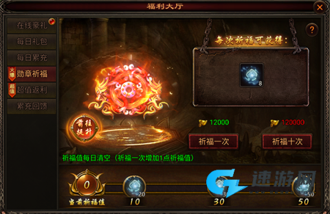 八荒主宰