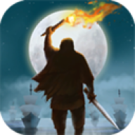 TheBonfire2