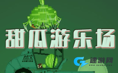 恐龙快打3D