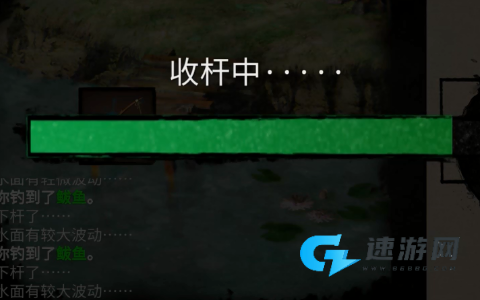 少侠的江湖 第4张图