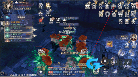 曜石神魔录 第9张图
