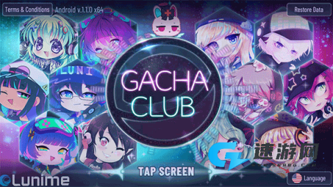 加查海关和咖啡 第1张图
