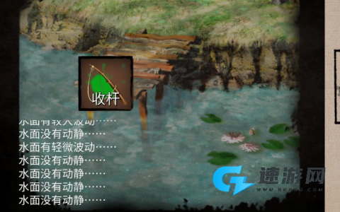 少侠的江湖 第3张图