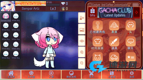加查海关和咖啡 第4张图
