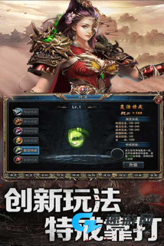 乱煮江湖